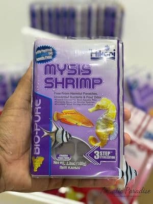 HIAKIRI MYSIS SHRIMP (100g)_img_0
