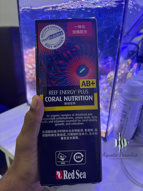 Red Sea Reef Energy AB+ 500ml