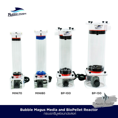Bubble Magus Reactor BP Series_img_0